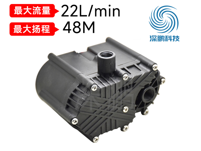 深鵬充電樁水泵為充電樁散熱保駕護航