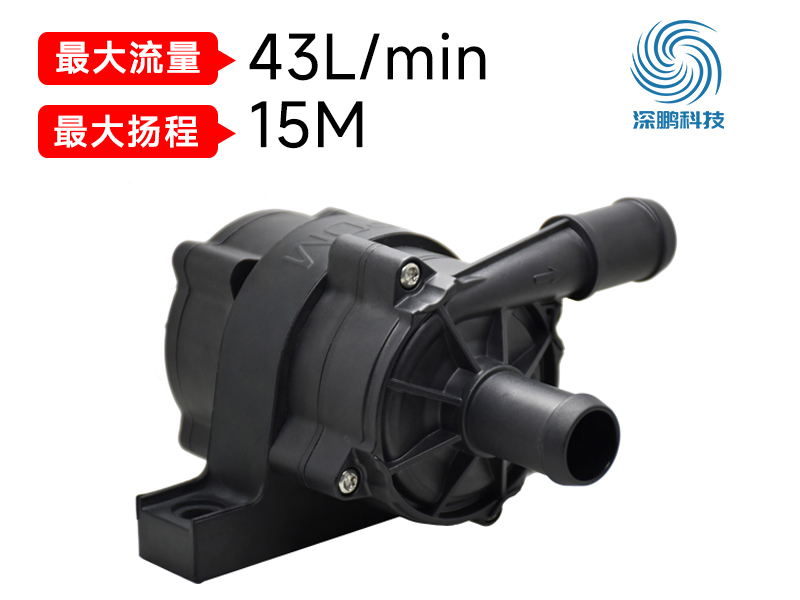 你知道汽車電子水泵在新能源汽車上的應(yīng)用主要是什么功能嗎？